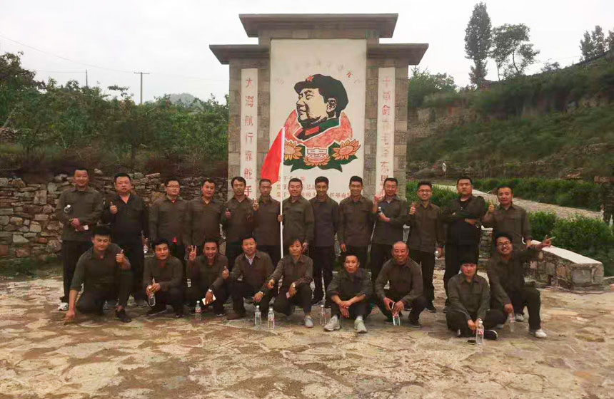德州藍大飼料有限公司