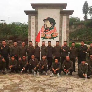 德州藍大飼料有限公司