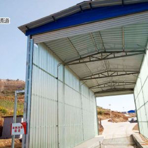 鄒城市錦成浩達(dá)畜禽養(yǎng)殖有限公司