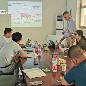 鄒城市錦成浩達(dá)畜禽養(yǎng)殖有限公司