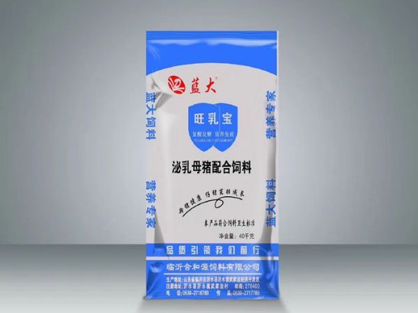 豬飼料里面加麩皮對豬有什么好處？